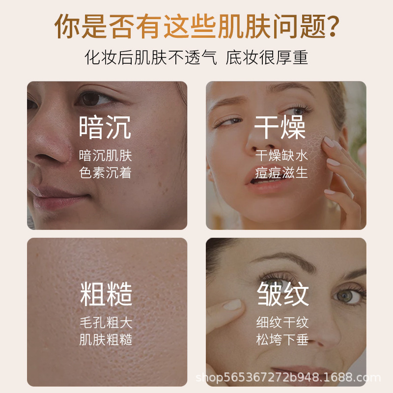 ボセインパールレディクリームは、小じわを薄くし、コンシーラー効果を発揮し、肌を明るくし、メイク不要のレイジークリームで、しわを防ぎ、毛穴を縮小します。|undefined