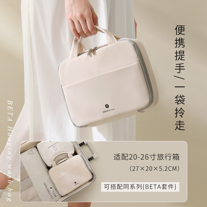 Tianzong 化粧品バッグ女性の新しいトイレタリーバッグポータブル旅行化粧ブラシ収納袋防水大容量|undefined