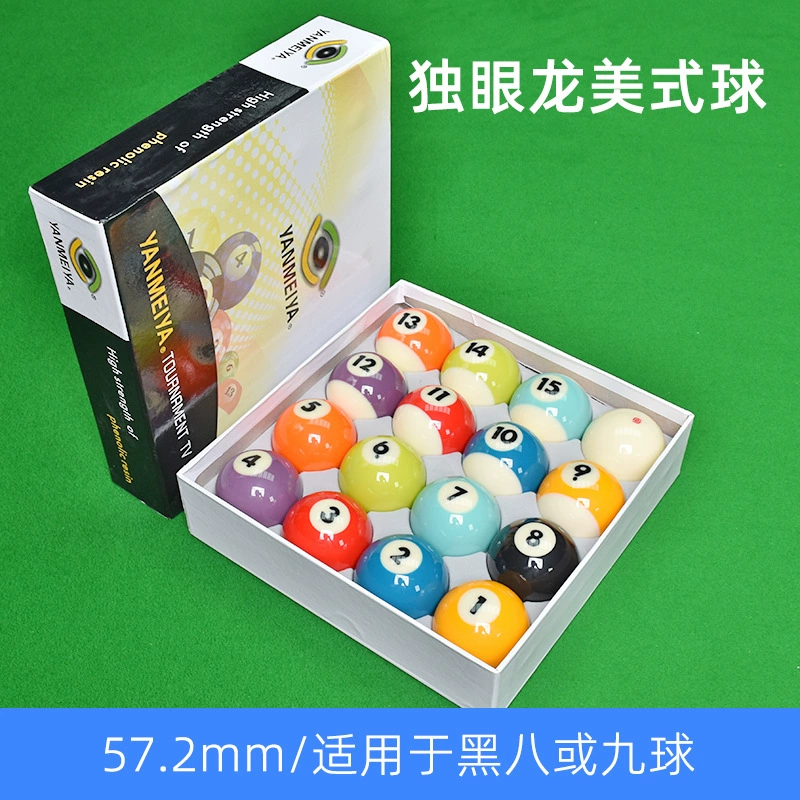 YANMEIYA Черный 8 бильярд Xin Kang Crystal Стандартный большой американский бильярд