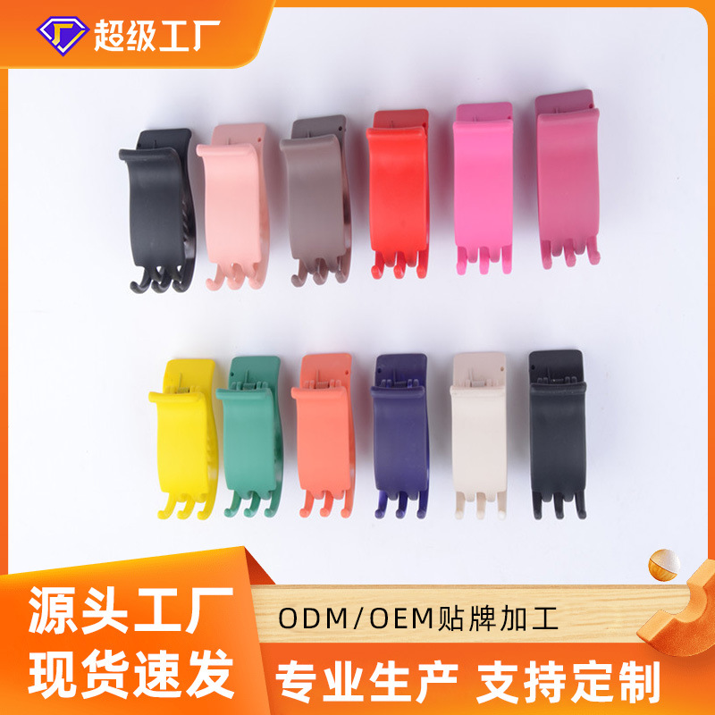 Color pelo agarre plástico ABS color efecto pelo agarre caucho pintura horquilla pelo agarre 3 + 2 garras accesorios para el cabello venta al por mayor directa