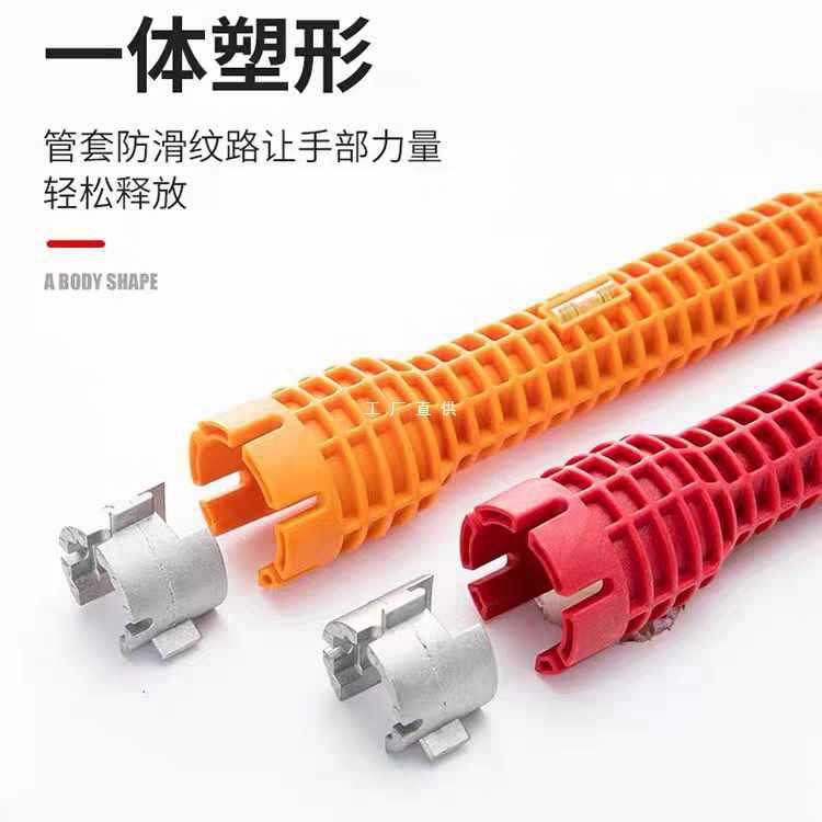 ✅多功能水槽扳手八合一卫浴洗脸盆水龙头水管拧松安装工