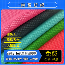 16�������ξW�۲���]����͸�����ӾW�����Ь���k�����ִ�����