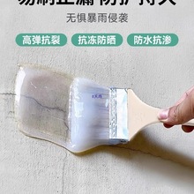 ��ˮ�a©�z�⠝�ѿp�Bˮ͸����ˮ�z������a©�����l���g��ˮ�T��