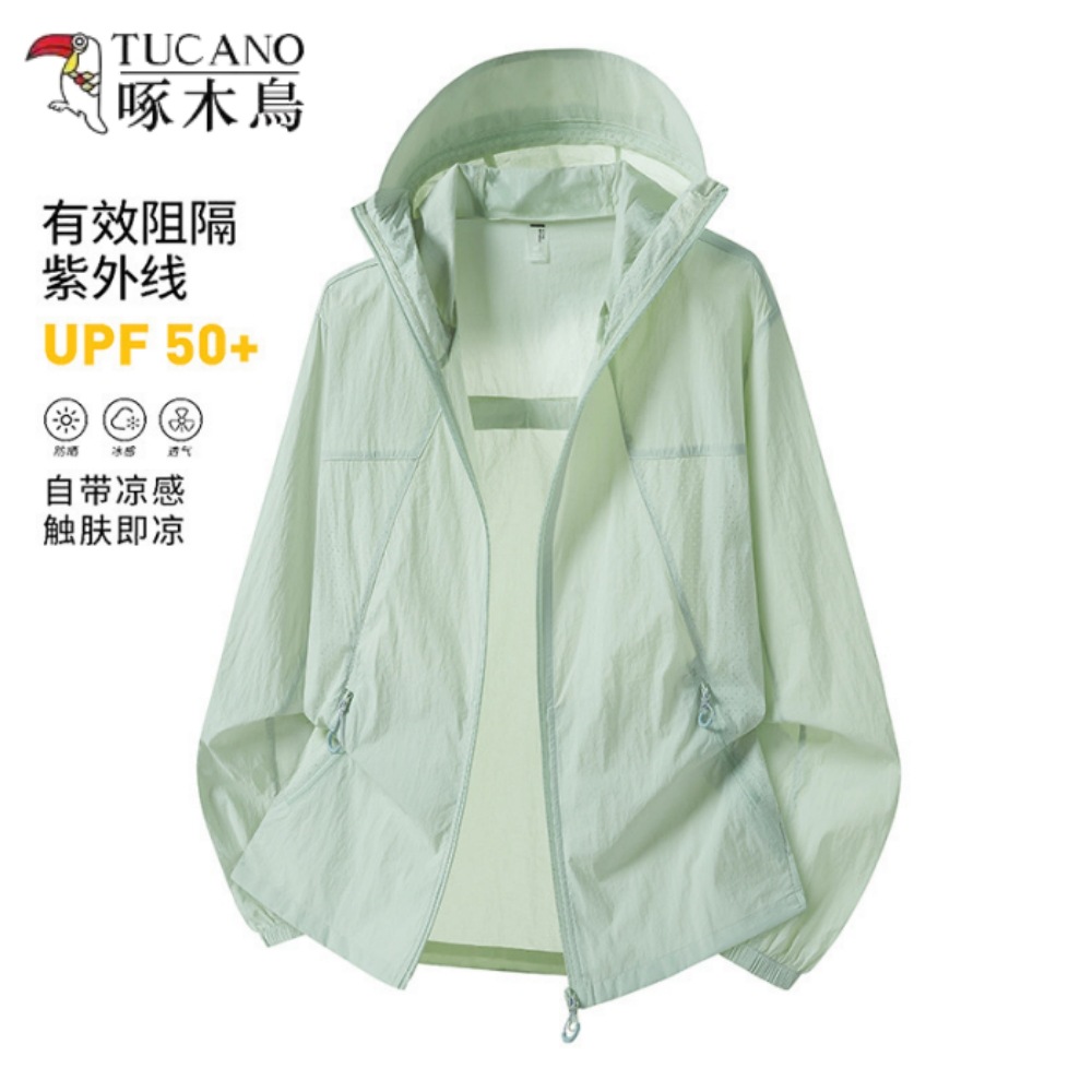 Woodpecker Women's Sun Protection Clothing 2026 New Summer Petite Style Ice Silk Cooling UV Protection Fashion Short Thin Outerwear