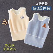 �냺�ӽq�o�Ǳ����ﶬ�Ӻ�ů�R����Ů�����p��q����·��ȴ�