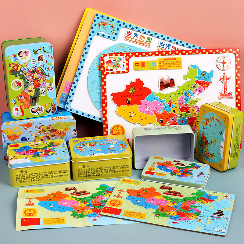 Mapa de China Rompecabezas magnético Mundo de madera Rompecabezas cognitivo de geografía Educación temprana tridimensional Mapa de madera Juguete de mosaico