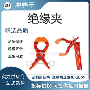 ����CHANCE늰�A�^�͸߉��^���A����C4060531������I�^���A