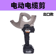 �늳� 늄Ӽ�݆��|���X݆��|����Ƭ EC-987650m EC-120 135M