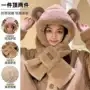 一体保暖冬季加厚帽子