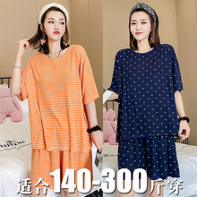 �ӷʼӴ�a˯��Ů�ļ�ţ�̽z�������ɼ�����mm200��Ҿӷ�300��