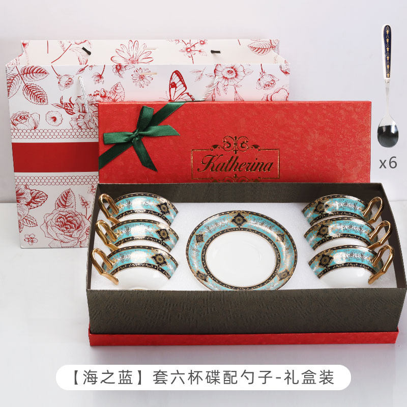 Caja de regalo de nuevo regalo de bodas de cerámica de hueso europeo, taza de café y plato, caja de regalo de boda de nuevo regalo de mano, caja de regalo de graduación