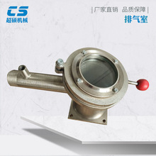 �S�ҹ����p�ݗU�D���Ś���  ��ճ���Ҹ����Ś��ҿɸ���Ҫ������