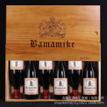 法国原瓶进口红酒木箱装整箱送人干红葡萄酒陈酿礼盒