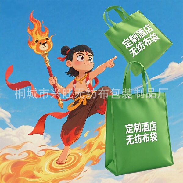 Three dimensional cloth bag non-woven cloth