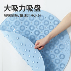 New round bathroom non-slip mat bathroom shower room hydrophobic massage foot mat hotel home use 55