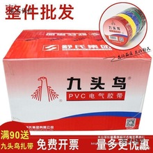 ���^�B늹���z��pvc늚�^���z����ˮ���Ϻ�ɫ���늾�����̫��