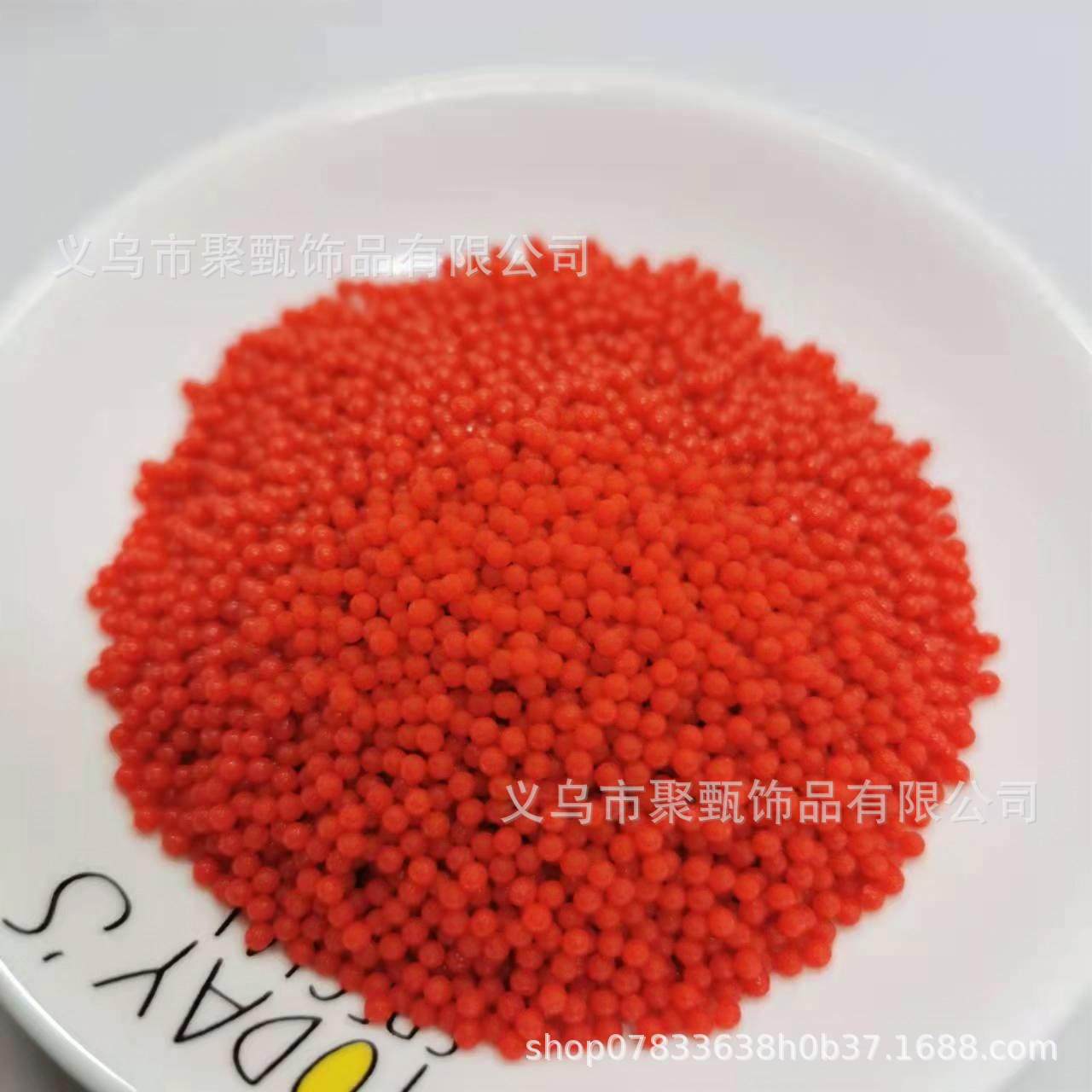 Coral (red) does not fade porosity ballless balls