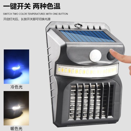 Cross-border New Solar Mosquito Killing Wall Lamp Waterproof LED Garden Lamp Intelligent Human Body Sensing Stair Lamp Mosquito Catcher