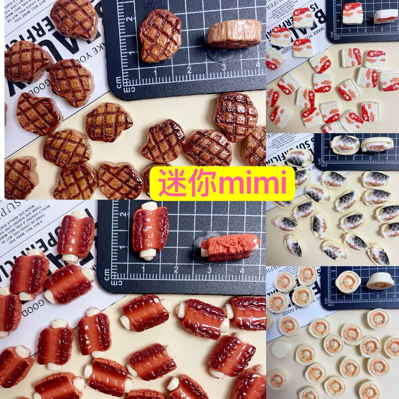 迷你牛排排骨鱼五花肉鸡蛋糕食玩盘子树脂手工DIY手机壳冰箱贴配|undefined