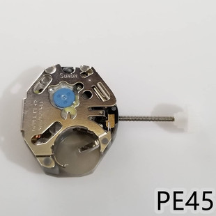 Japan New Original PE 2.2kg Hands Semi Quartz Movement Genuine Two Hands Semi Electronic Watch Movement Watch Accessories Repair