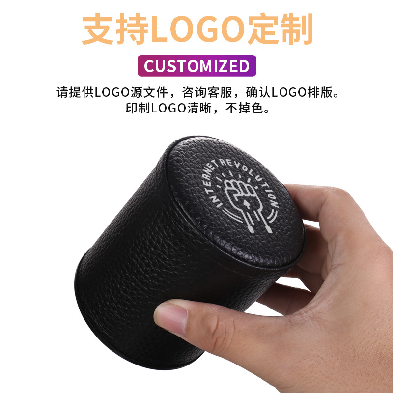 Fleece-forrado silenciador cuero tamiz dados traje bar claro bar mudo tamiz con base