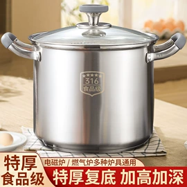 炒锅;火锅;煎锅、平底锅