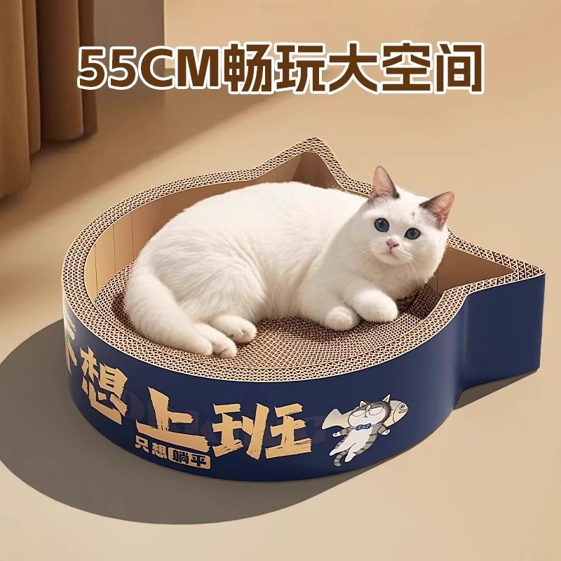 猫スクラッチボードと猫の巣が一体化した耐摩耗性、耐傷性、欠けにくい特大爪研ぎ垂直サイザル麻柱おもちゃ、オールシーズン対応|undefined