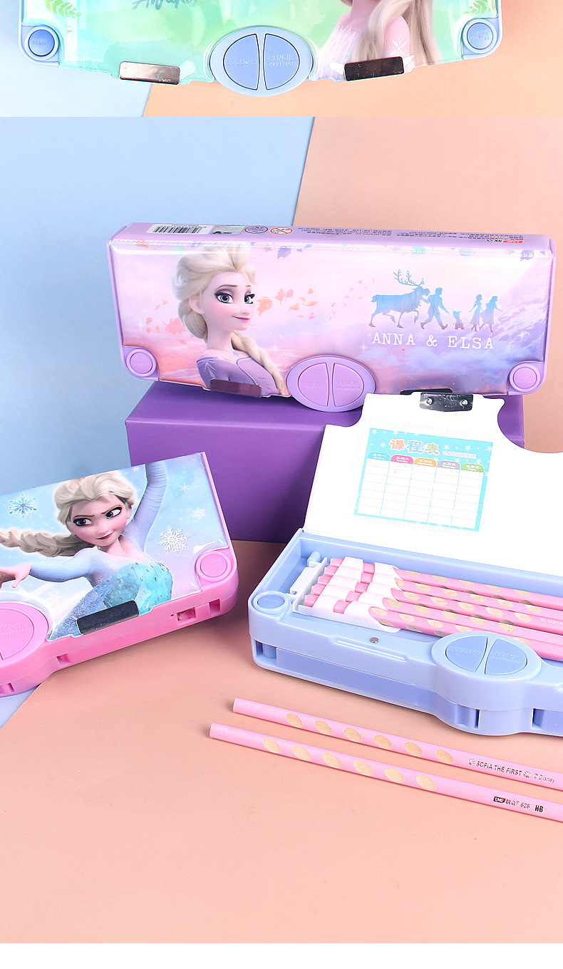 5704七开文具盒_07