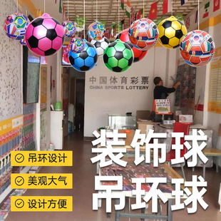 ���h�����N�ɫ���N��ʽ�m�ô��͈����ư��w���^��������b���