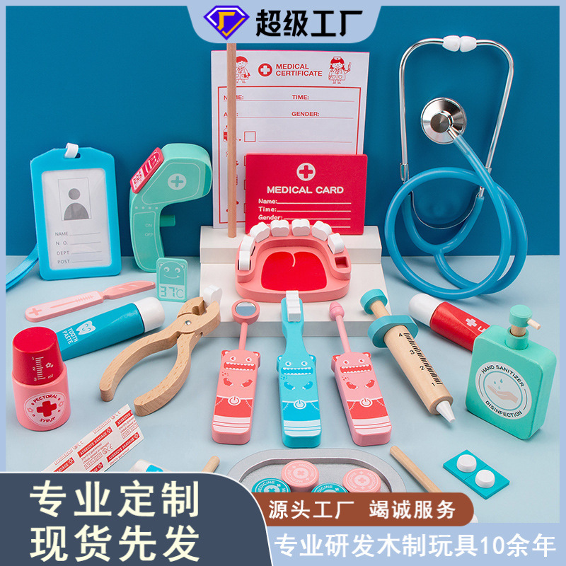 Educación temprana simulación de madera Casa de juego niño doctor traje enfermera dentista juego de rol juguetes educativos interactivos