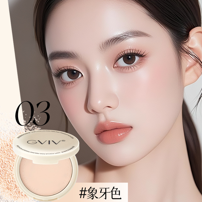 GVIV轻纱哑光持久清透控油定妆粉饼细腻显色自然裸妆防水粉饼厂家|undefined