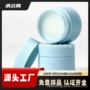 人体面部油性水性颜料
