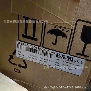 贝加莱伺服电机，全新原装正品，意大利制造质保一年  议价出售
