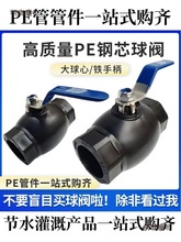 pe�ܟ����о���y�в����_�P�y�T�������ش�������Ƚoˮ�F��̫��