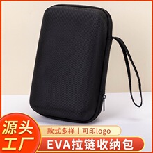 eva����yʽһ�϶��o�������ռ{ֱ�������I�A�����L�ռ{�Д�����