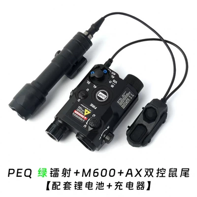 Flashlight Set Accessories — UV fənərlər - black-peq-green-laser-m600-ax-dual-control-long-range-illumination