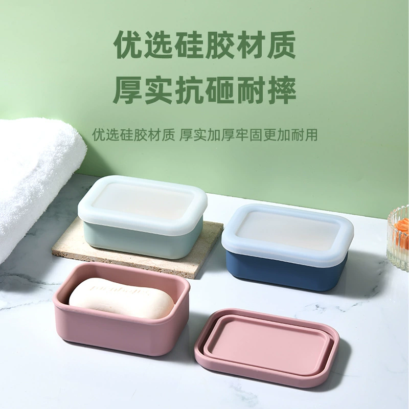 (Cross-border trading), silicone soap holder for traveling, universal handheld plastic storage box, drying rack
