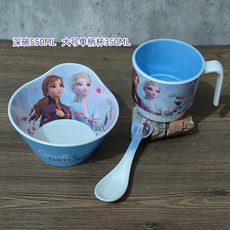 DT2513 얼음과 눈 - 깊은 그릇 + 대형 싱글 핸들 컵 + 스푼
