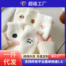 可爱卡通水貂绒袜子女白色中筒袜秋冬季加厚加绒保暖家居睡眠月子