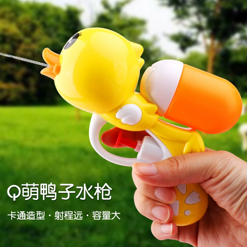Игрушка B.Duck для игры во воде, водяной пистолет в море, уточка