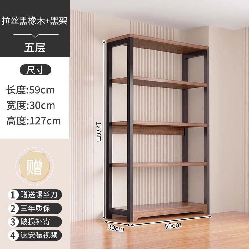 Estante doméstico estante de almacenamiento de piso multicapa almacén de balcón estante de almacenamiento de despensa estante de almacenamiento de cocina multifuncional