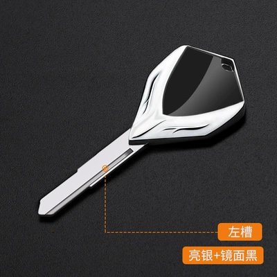 Motorcycle metal key blank suitable for Yamaha MT-07 MT-09 XSR900 YZF-R1 YZF-R6 (Motorcycle Key) - bright-silver-mirror-black-ymh051l
