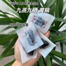 �����ŕ����S�����Aɽ�خa ��ș�ļ�ʳ���� �S���໨�S���a�����l