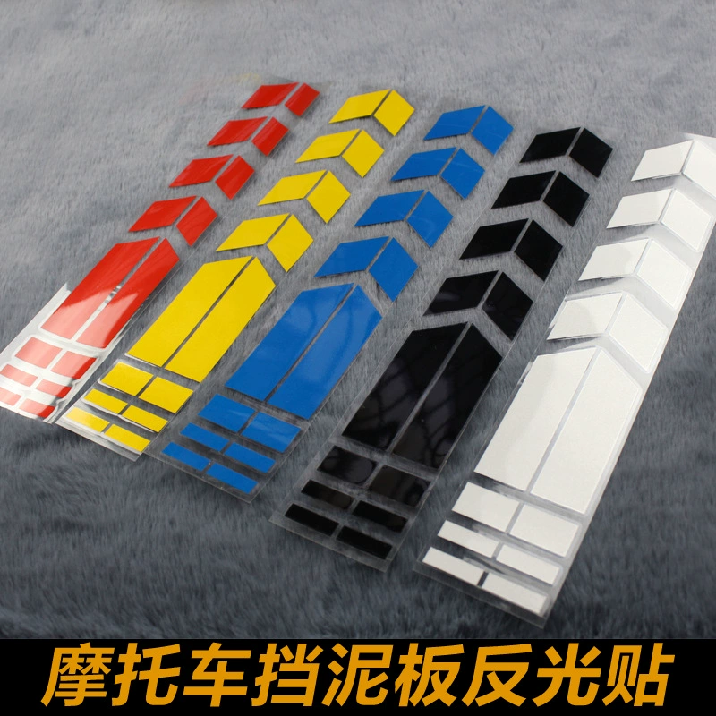 Внешняя торговля автомобильная мотоциклетная наклейка потянув спортивный автомобиль в полоску светоотражающие автомобильные наклейки на крылья наклейки наклейки со стрелками для электромобилей