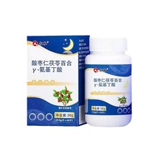 ��-���ᗗ�����߰ٺ�&gamma;-�������ቺƬ�ǹ�ֲ��ݱ��ɷ�˯��Ƭ���l