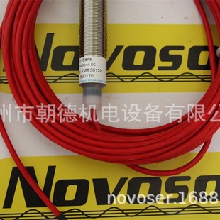EGE IGM30120 S30120 Flow Sensor IGMF30174 S30174