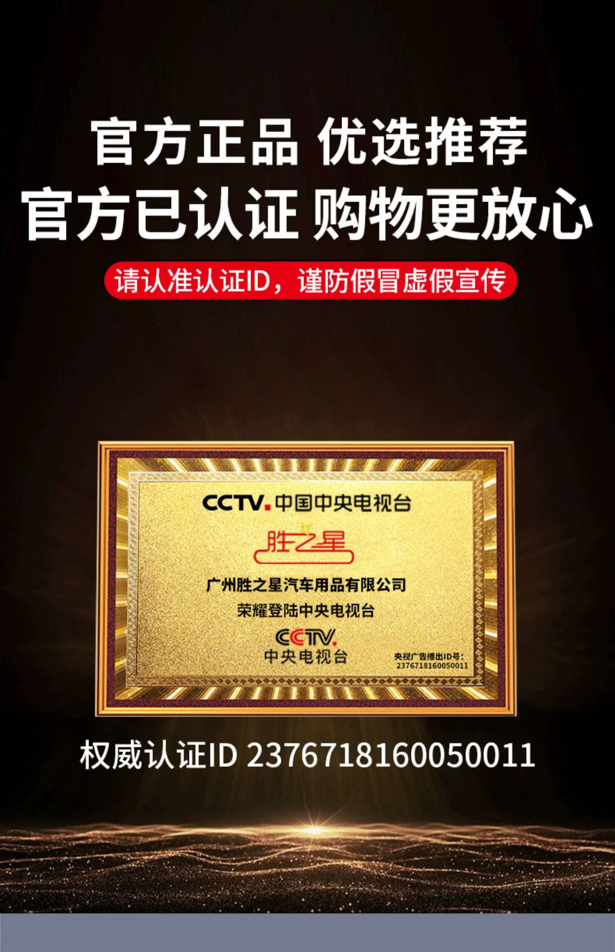 Car inverter converter 12V24V to 220v high-power truck car charger transformer power socket