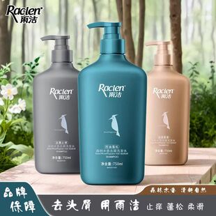 �ꝍȥм����ϴ�lˮ����ֹ�W�����ľ�Bϴ�l¶ɭ��ľ��ϴ�^����Ʒ