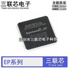 EP4CE 22E22 6 E22 10E22A7N 15E22C8N C6N C8N I7N I8N QFP-144