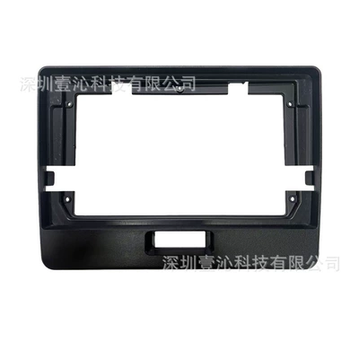 Suitable for 19 models of DVD Navigation